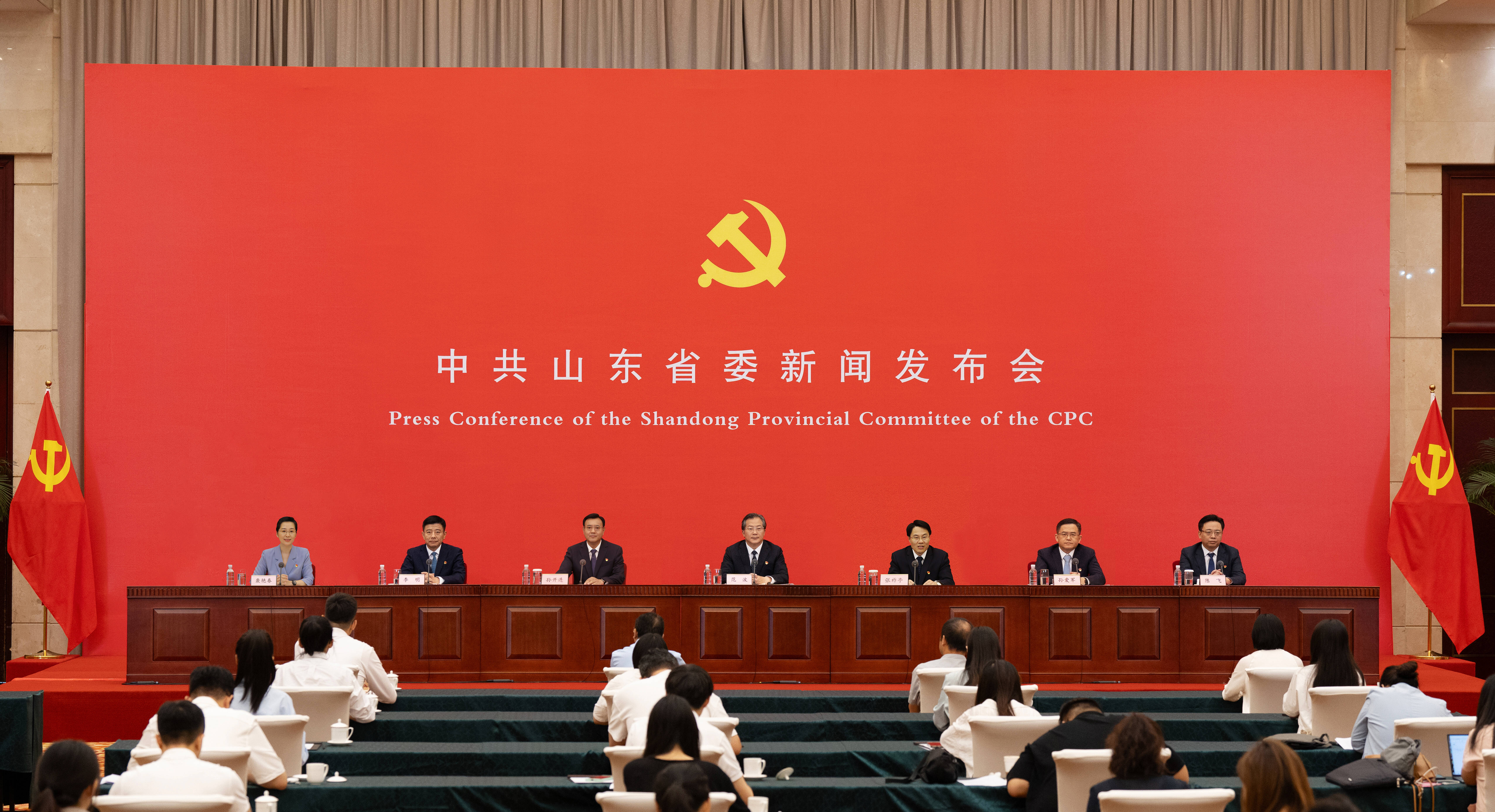 通辽最新新闻