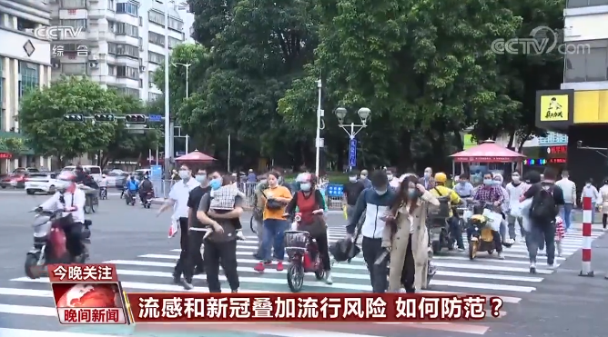 深圳流感最新动态报告