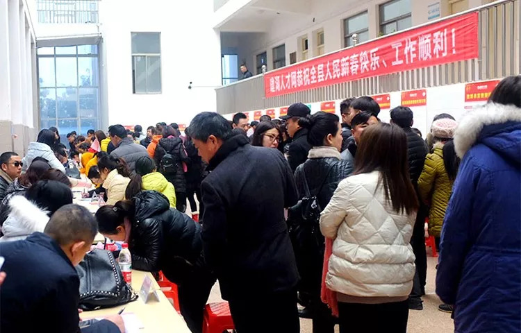 建湖招聘网
