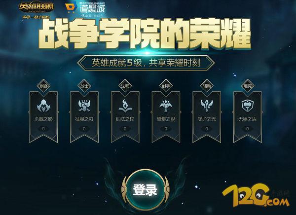 嘉麟杰最新消息获取指南，掌握最新动态一网打尽