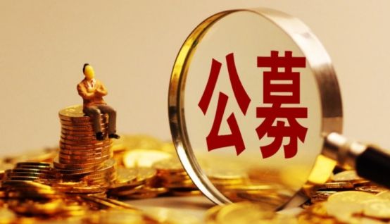 羊角蜜价格