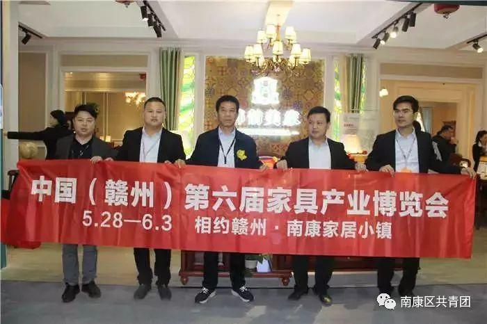 南康二手房最新动态，家园变迁，梦想自信起点