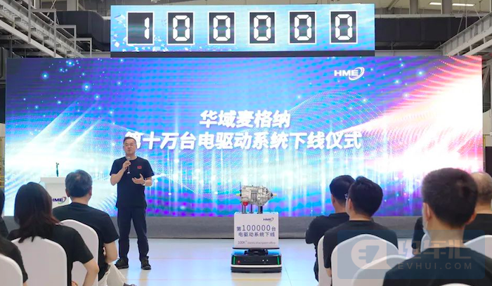 华自科技最新动态，日常小确幸的点滴分享