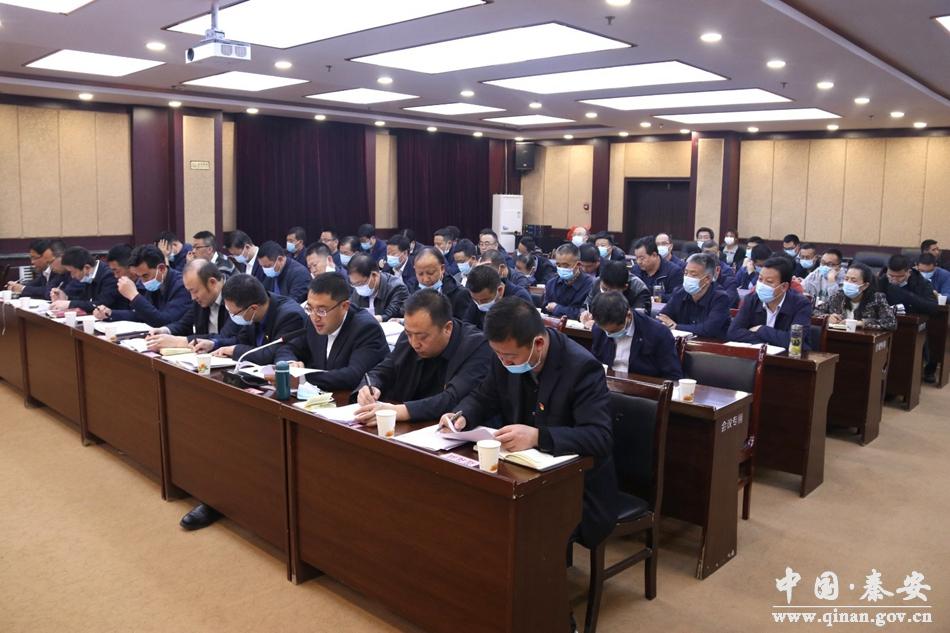 秦安股份最新动态更新，最新消息汇总