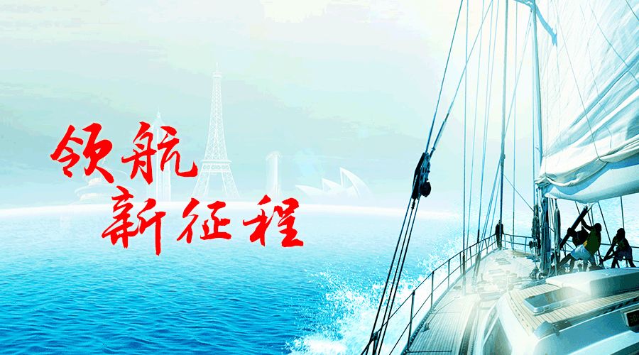 龙门新闻更新，励志之光照亮前行之路
