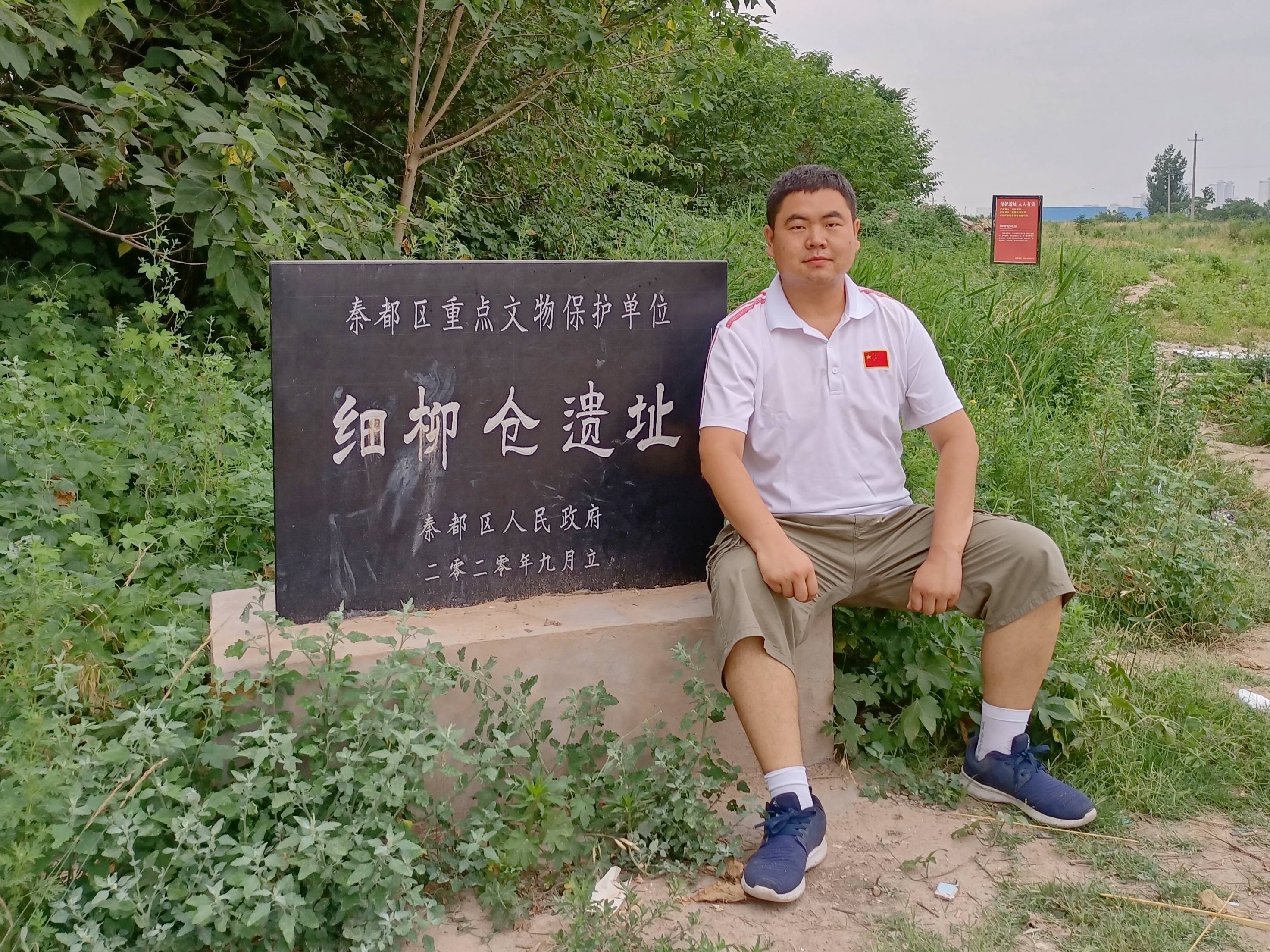 遵义市最新人事任免及其背后的故事揭秘