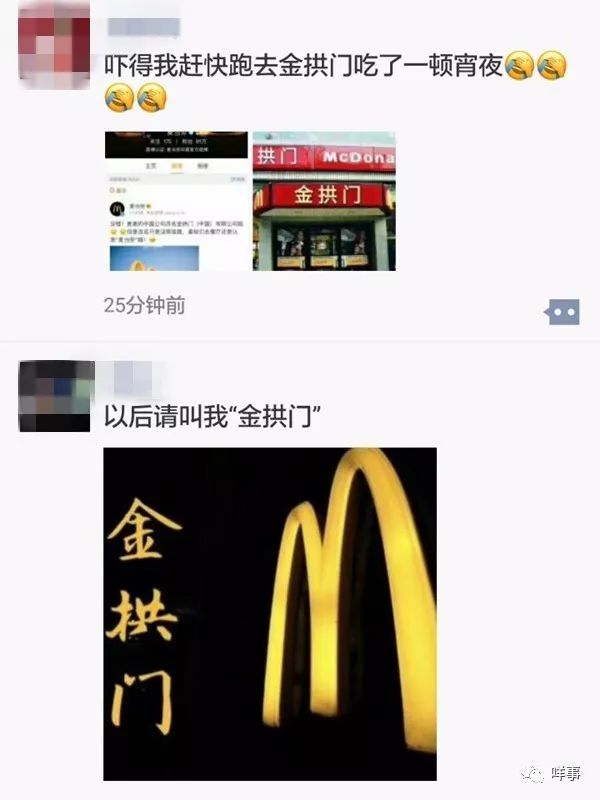 买金呗最新动态，一则温馨的日常故事与你分享