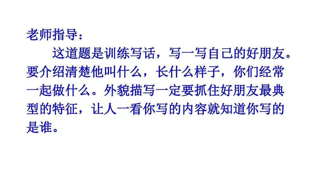 奇米网最新小说，文字盛宴的多重解读