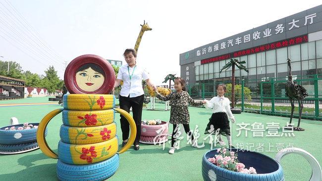 临沂废铁价格最新行情揭秘，科技重塑资源价值，废铁焕然一新新动向