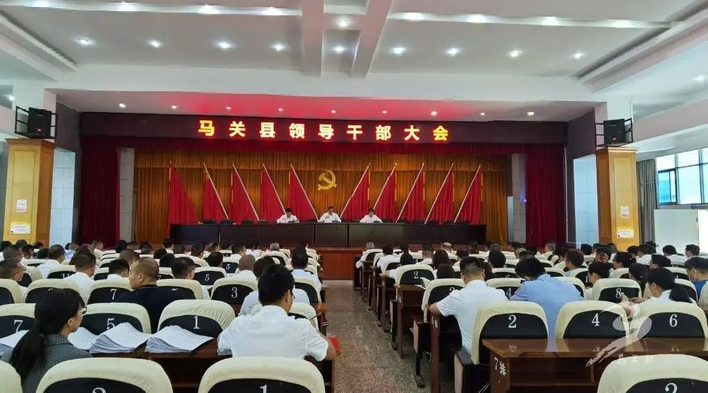 马关县干部最新任免,马关县干部最新任免，变化带来自信与成就感