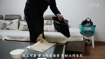 河北最新高速公路规划，驶向自然，探寻内心宁静之旅