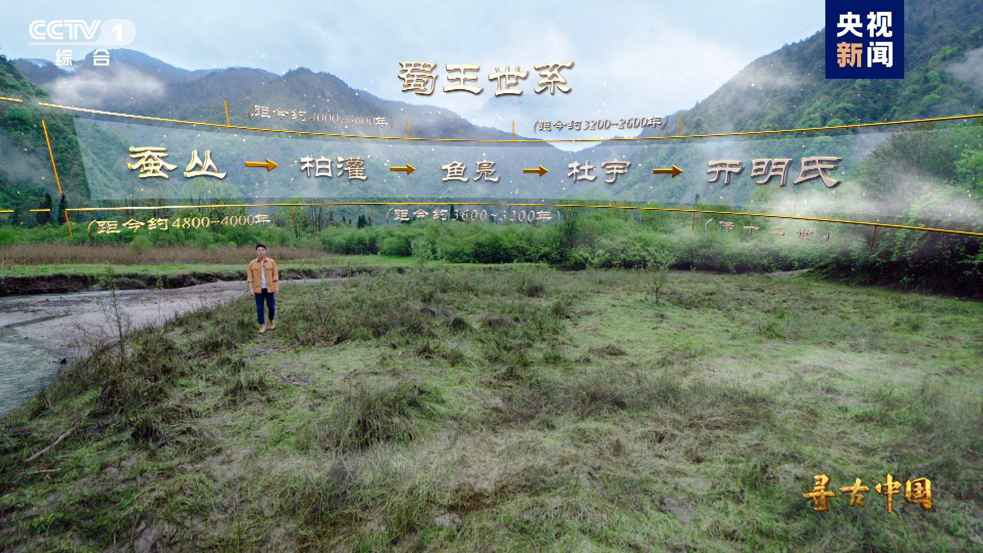 探索自然美景之旅，坐忘长生最新章节寻找内心平和宁静的旅程