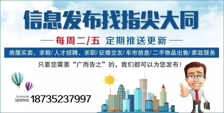 长汀人才网最新招聘信息，时代的脉搏与人才的汇聚舞台