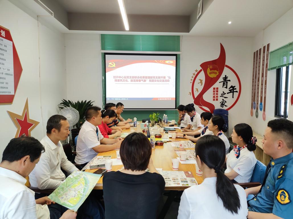 广佛肇高速最新动态更新，最新消息汇总