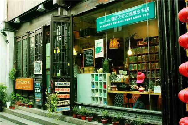 探寻小巷中的隐藏瑰宝，特色小店的非凡魅力与最新大奖揭晓