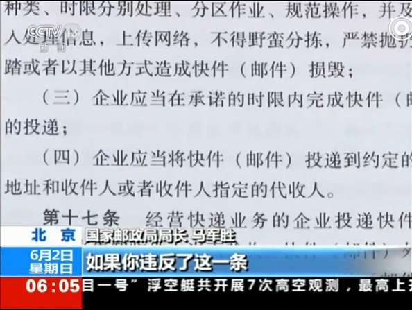 远离色情内容，探寻文化与艺术的小巷魅力