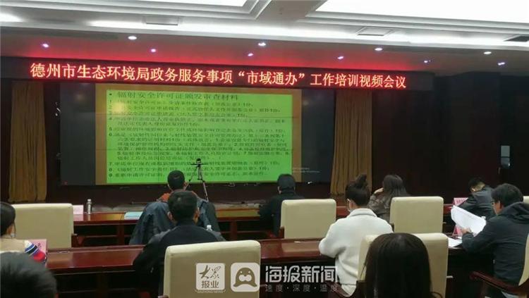 德州环保最新动态，绿色发展强劲脉搏揭秘