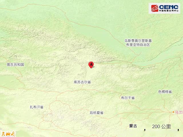 内蒙古地震最新消息及观点论述分析
