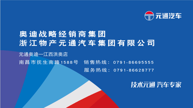 雅百特最新动态，科技引领未来，重塑生活新篇章