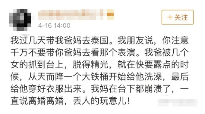 天堂资源下载警示，远离色情内容，寻找健康娱乐方式
