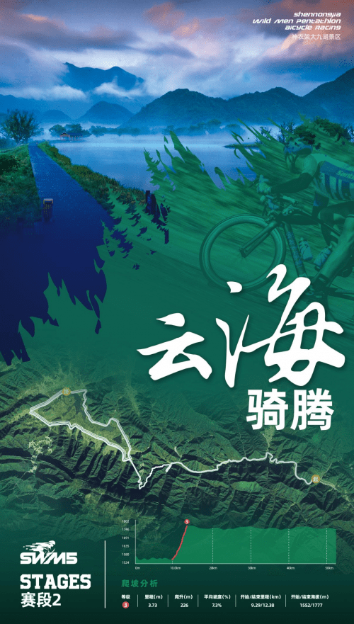 映客直播最新探索自然美景，寻找内心平和与宁静的治愈之旅