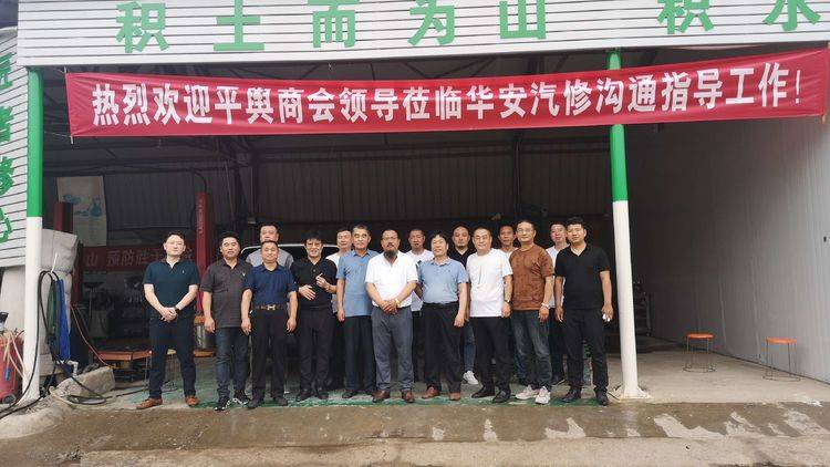 吉首市最新招聘及求职全流程指南