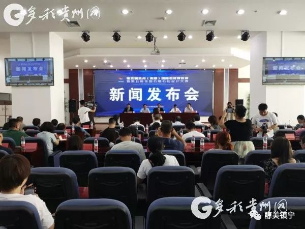 镇宁新闻热点，高科技产品重塑生活体验，引领未来发展趋势