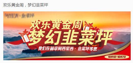 立白最新广告，启程探索自然美景，寻找内心的宁静之旅