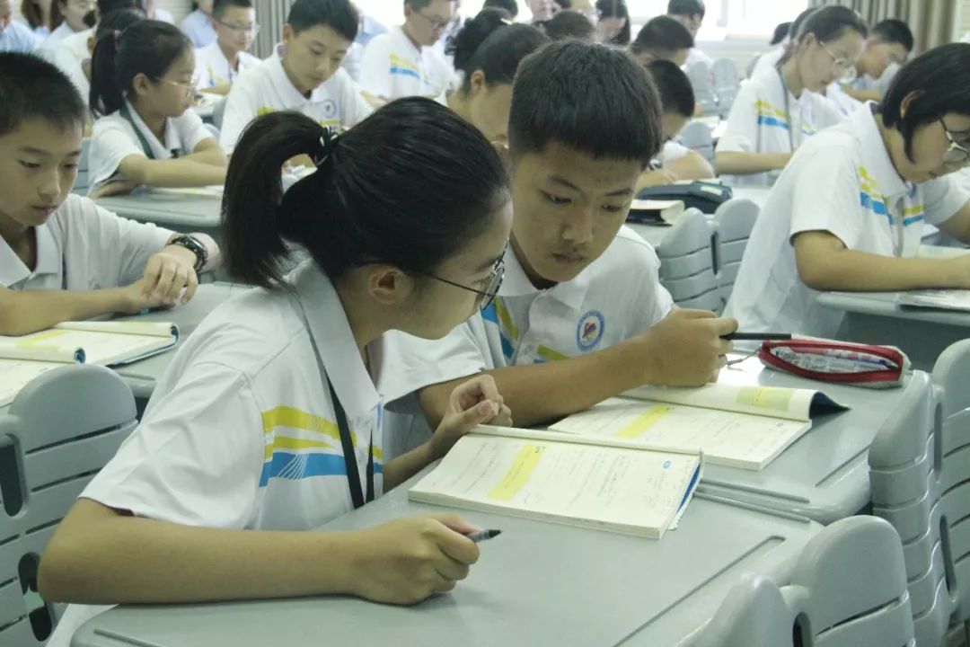 延安教师招聘信息更新，自然美景探索之旅的邀请