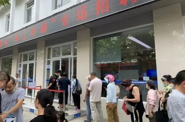 苏州相城最新招聘信息概览，求职者的必读指南