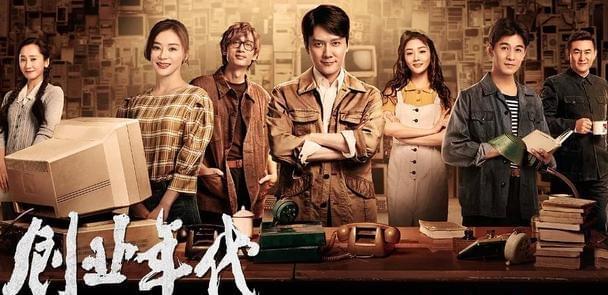 最新电视剧，学习之旅中的自信与成就感之源