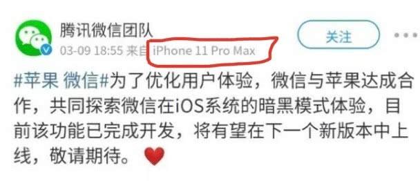 微信新功能大揭秘，探索最新特性与功能更新