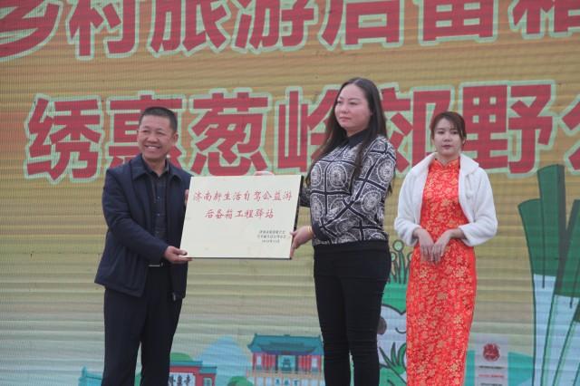 科技引领新生活，大葱最新智能化价格呈现