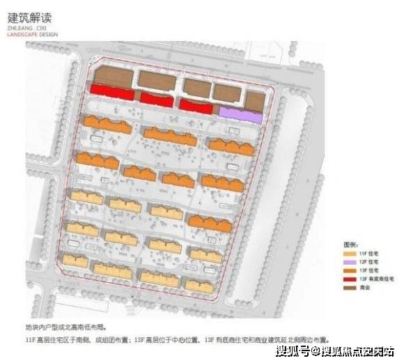 宁波最新房价与家的温馨故事揭秘