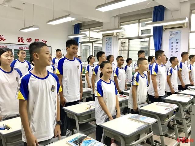 汝州最新招聘,汝州最新招聘，变化带来自信，学习铸就未来