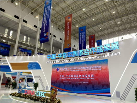 北京最新招聘信息，时代脉搏下的职业发展舞台
