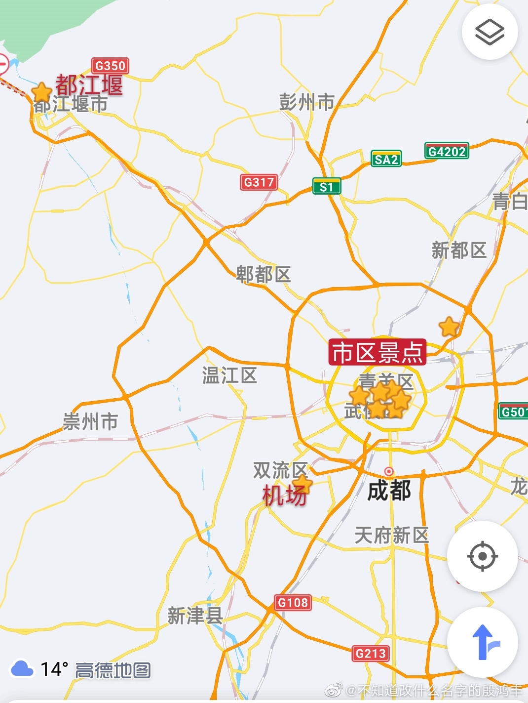 成都最新地图