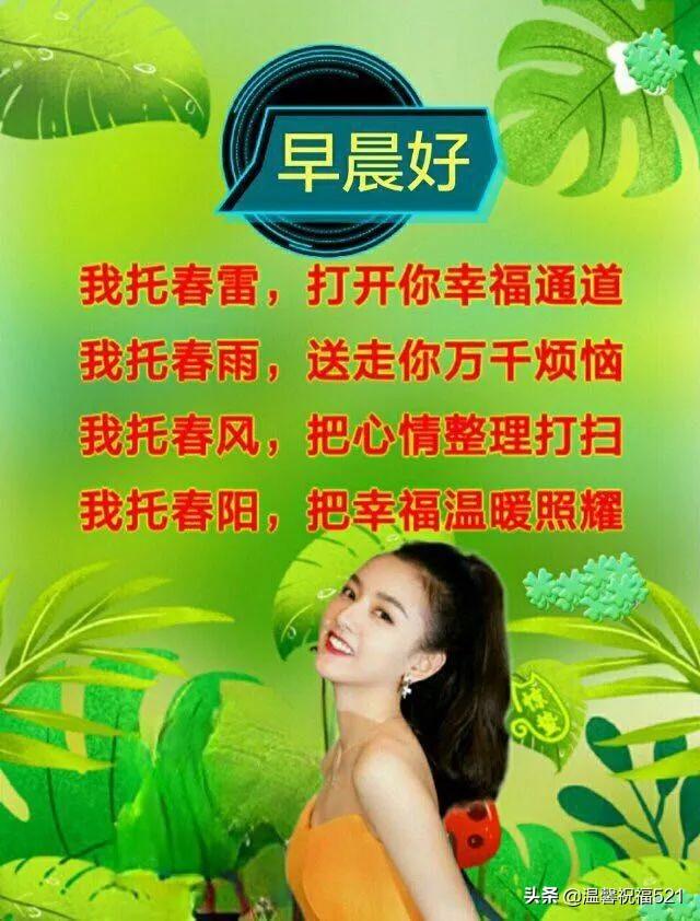 最新钢材价格行情与寻找内心平静的旅程