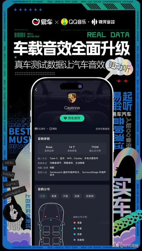升级QQ最新版本，详细步骤指南