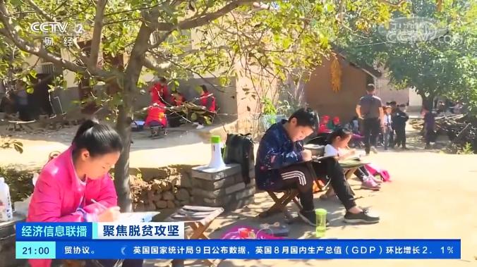 嵩县新闻最新动态，小巷深处的独特风味揭秘