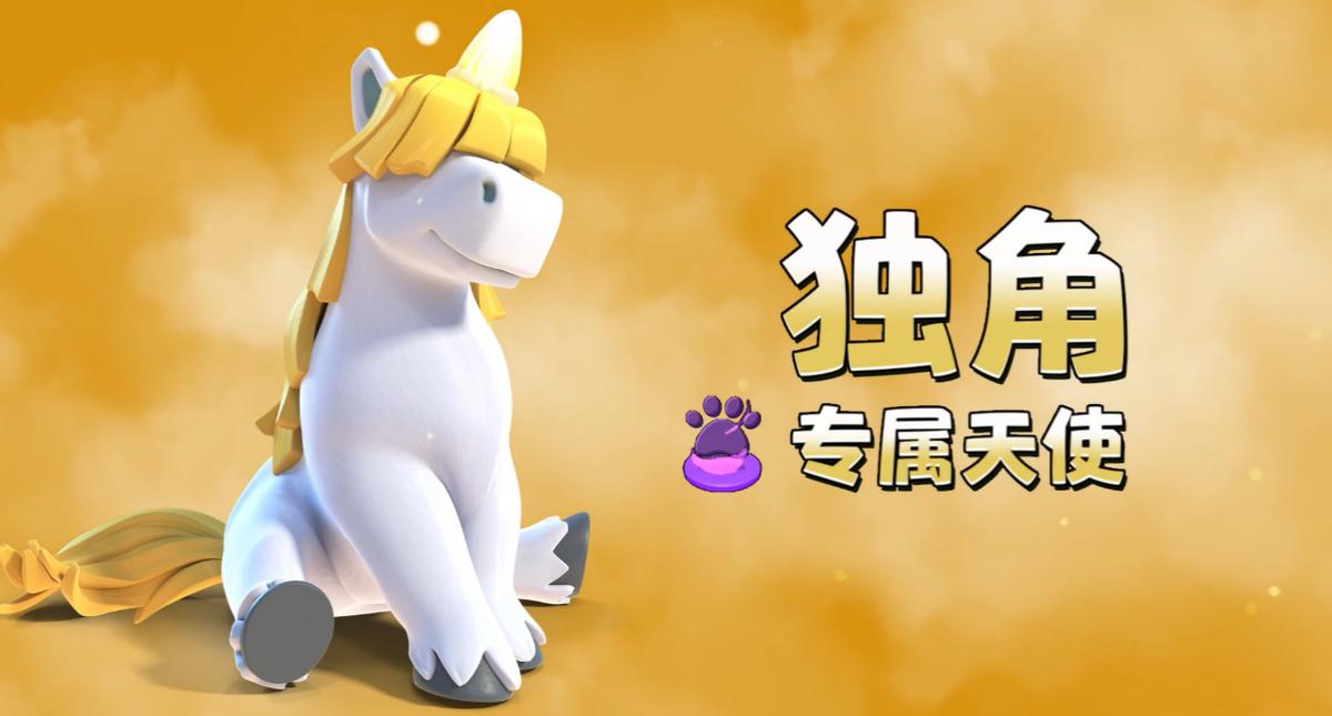 部落冲突最新更新揭秘，大揭秘时刻，不容错过的更新内容！