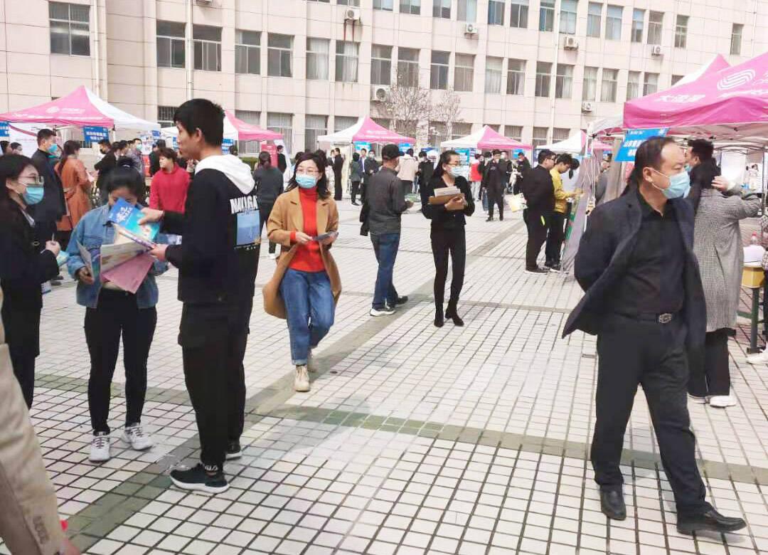 安丘最新招聘信息汇总
