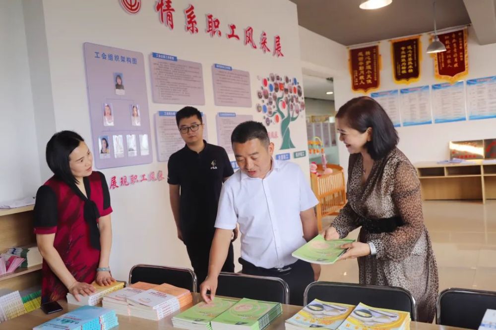 新都区最新招聘及求职步骤指南
