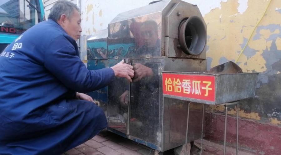 最新基金净值动态与小巷深处的特色小店探秘