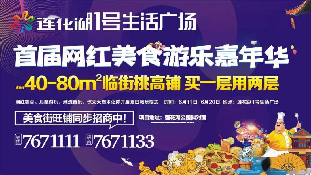 彩塘最新招工，友情、工作与生活的小确幸启航点