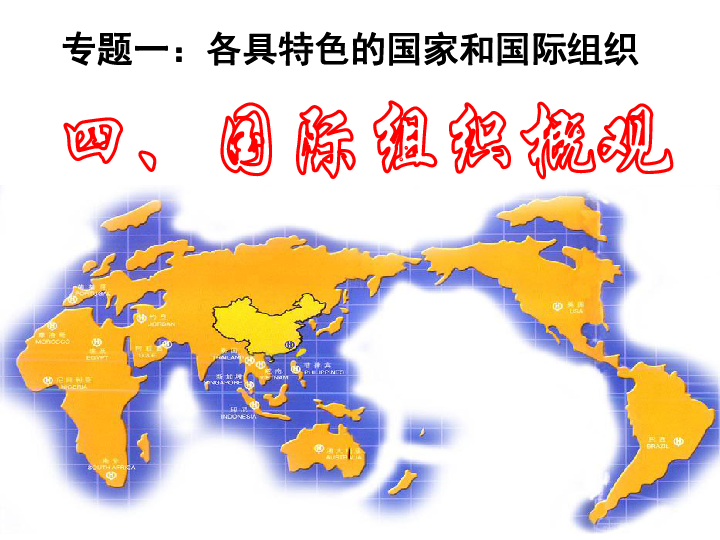 中国最新军情概览，全面解读中国军事动态与进展