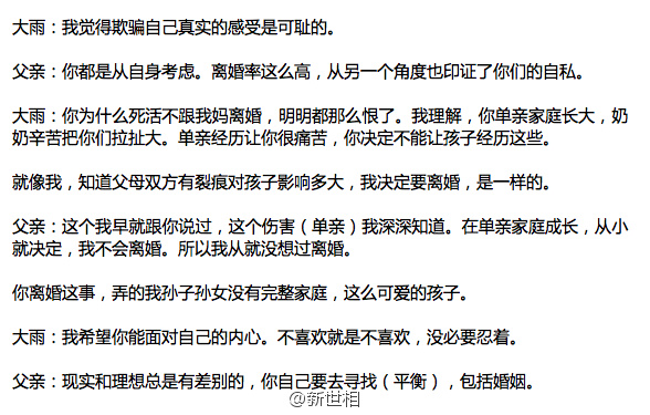 拥抱变化，学习之旅中的自信与成就感