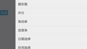 女性微信名字变革，最新流行昵称细述之旅