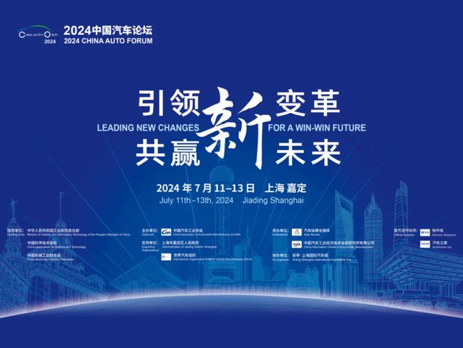 中印最新动态，科技合作引领创新风潮，共同塑造未来新篇章
