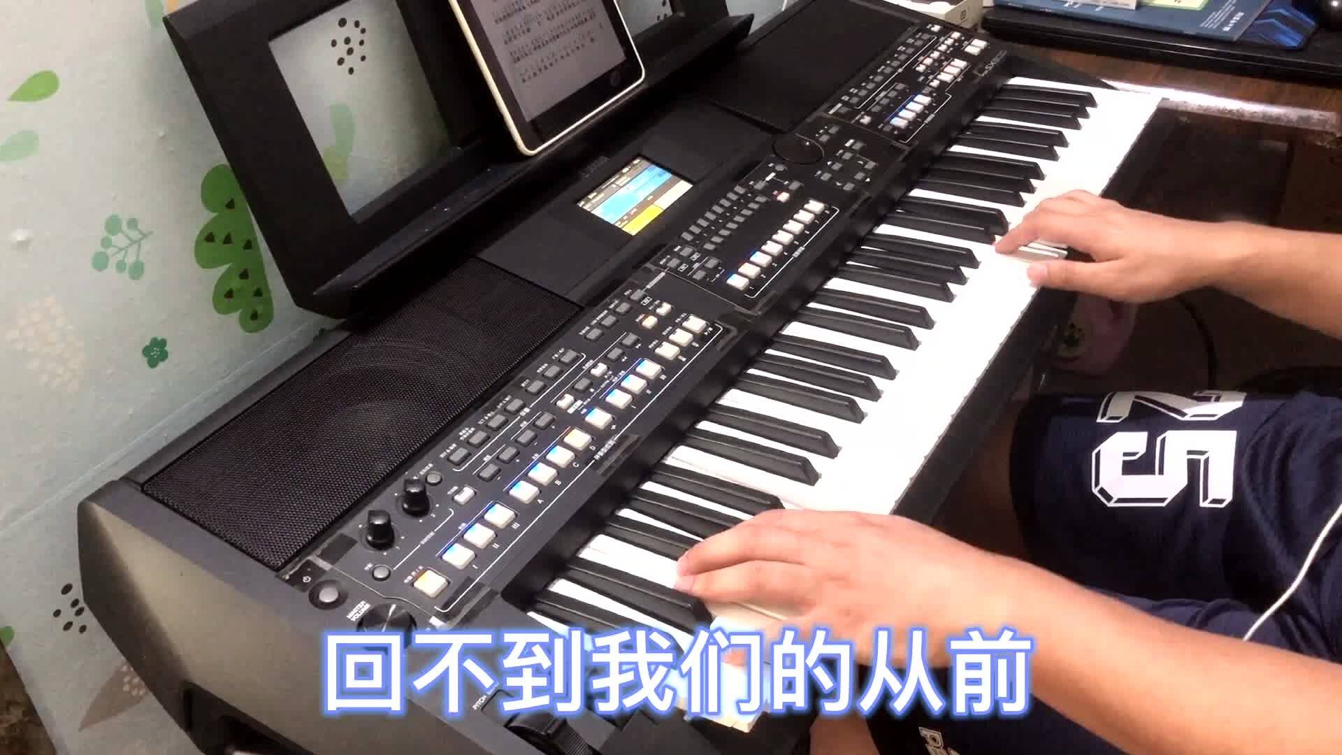 雅马哈最新电子琴，科技与音乐的极致融合